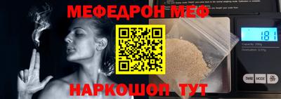 mix Будённовск