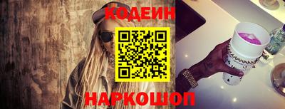 mix Будённовск