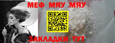 mix Будённовск