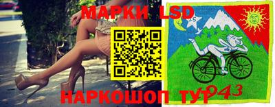 jwh Бузулук