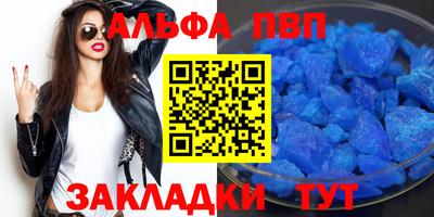 jwh Бузулук
