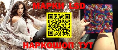 mix Будённовск