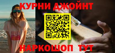 jwh Бузулук
