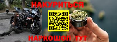 mix Будённовск