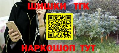 mdpv Бугуруслан