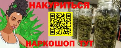 mdpv Бугуруслан
