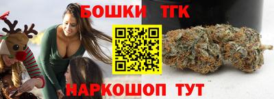 mix Будённовск