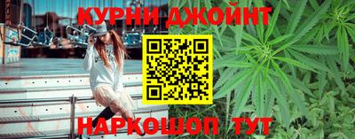 mix Будённовск