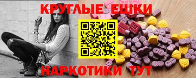 jwh Бузулук