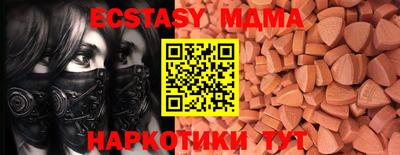 mix Будённовск
