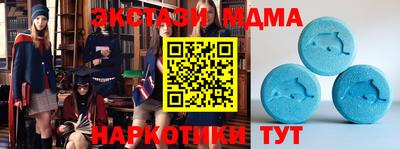 mix Будённовск