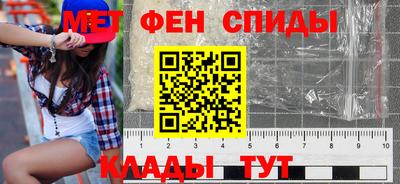 mix Будённовск