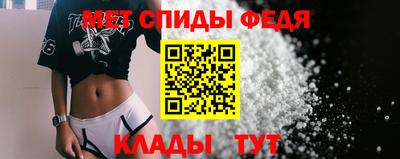 mix Будённовск