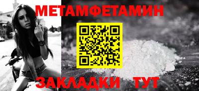 mdpv Бугуруслан