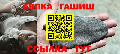 jwh Бузулук