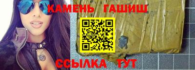 mix Будённовск