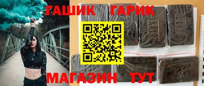 jwh Бузулук