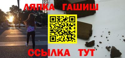 mdpv Бугуруслан