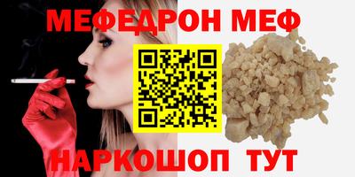 jwh Бузулук